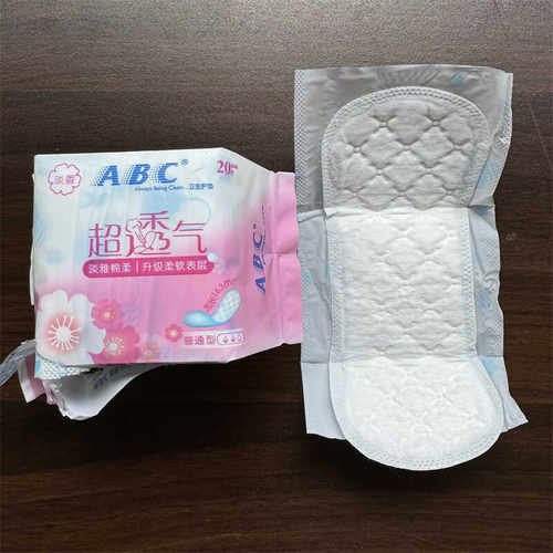 淡香型20片装日用卫生护垫ABC
