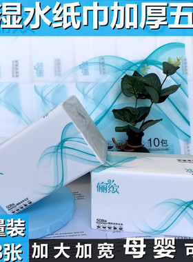 俪缤抽纸蓝色大包装纸巾整箱家用卫生纸实惠装面巾纸餐巾纸24包邮