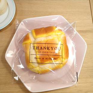 烘焙包装 胶条自封菠萝包红豆包袋子曲奇牛扎饼干袋子490个面包袋