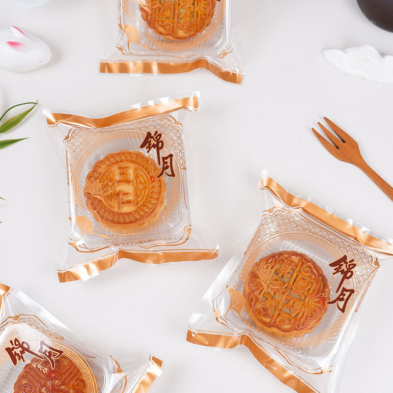 新款高透明月饼包装袋150g广式枣泥莲蓉蛋黄大月饼机封袋子可真空