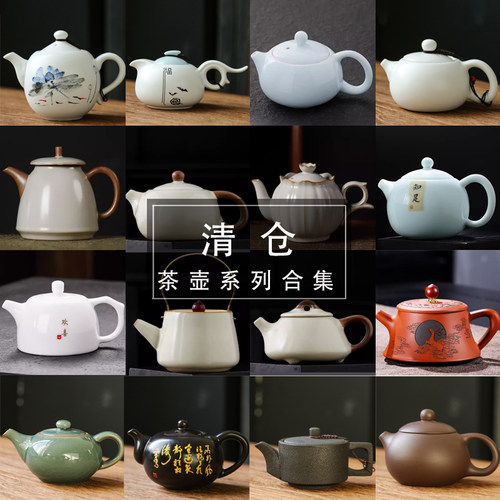 西施壶开片可养陶瓷简约功夫茶具