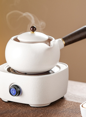 电陶炉煮茶壶白色陶瓷侧把壶一整套烧水泡茶壶2025新款轻奢高档
