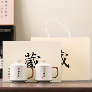 logo定制 国风陶瓷茶杯马克杯带盖大容量家用水杯办公杯高档礼盒装