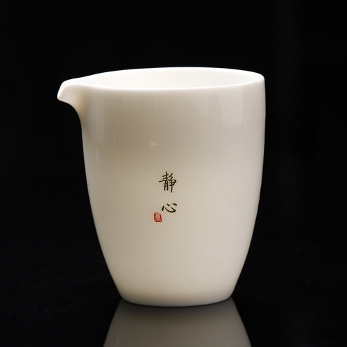 羊脂玉白瓷公道杯家用茶海
