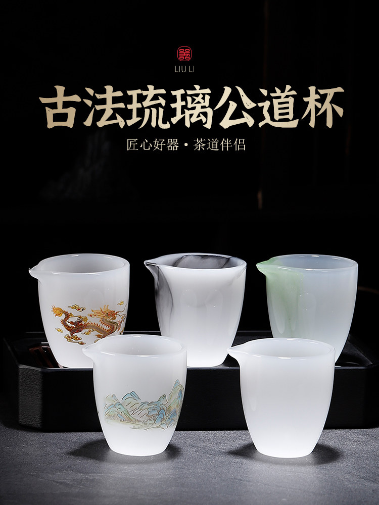 釉公平杯功夫茶套装茶隔板家庭茶道茶桌办公室茶海简单易懂豪华大
