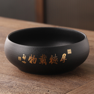黑陶茶洗大号陶瓷小号水洗茶碗茶杯洗笔洗烟灰缸花盆功夫茶具零配