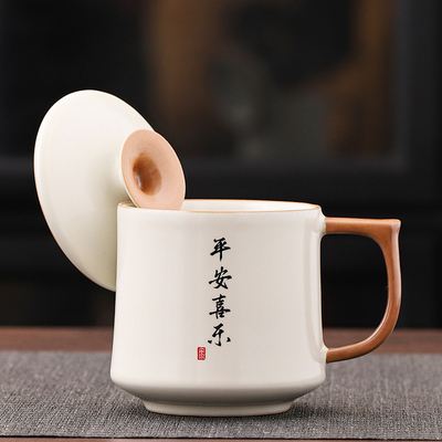 陶瓷杯茶杯家用个人泡茶专用办公室喝茶杯子带盖子子马克杯泡茶水
