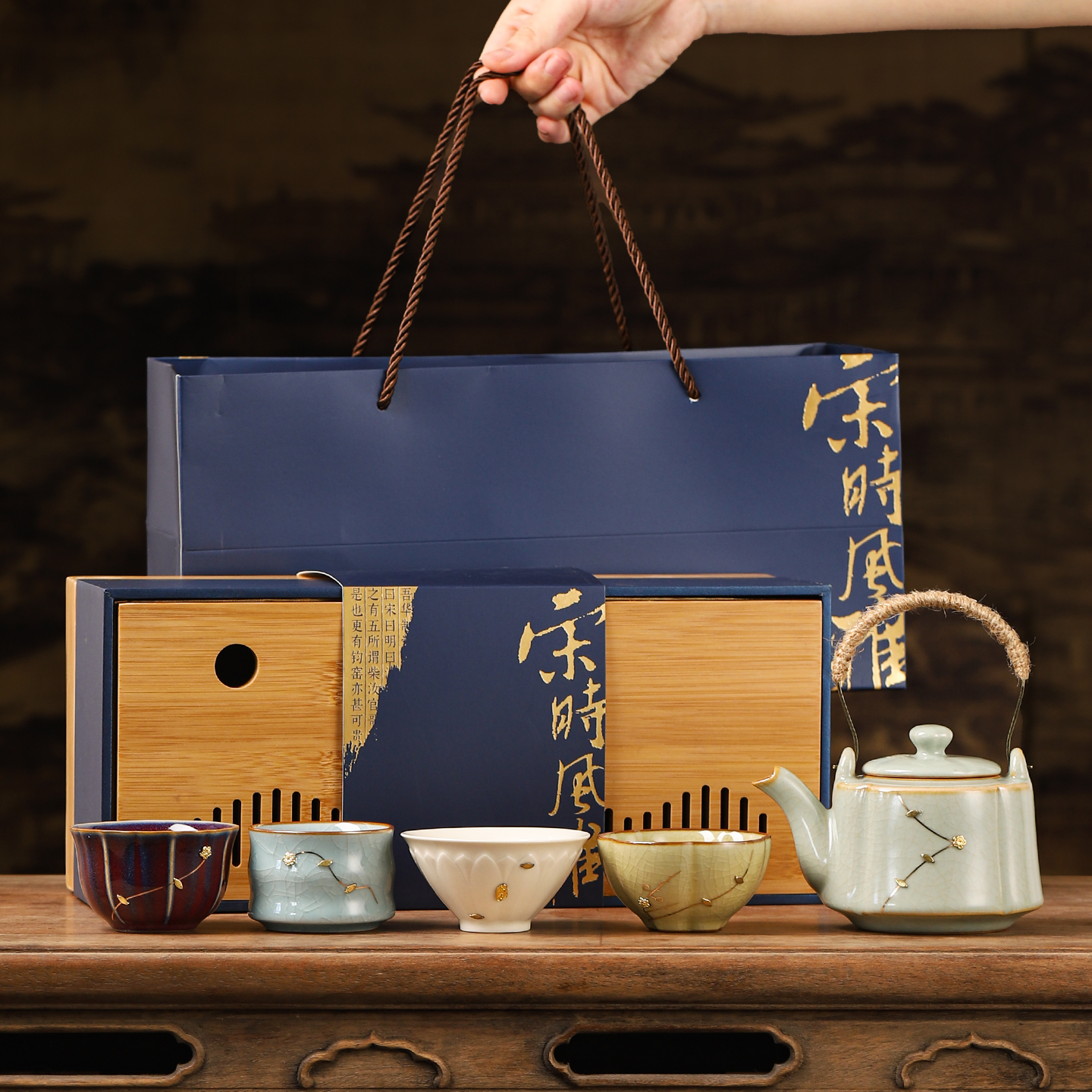 锯钉陶瓷提梁茶壶茶杯小型茶盘整套礼盒2025新款礼品茶具套装高档