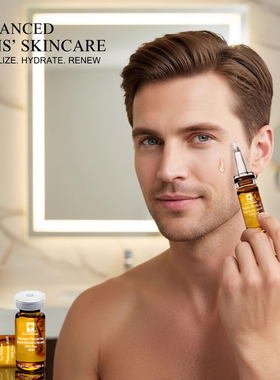 【海外】跨境商品瑞士男士专用精华紧致提拉紧致细腻抗皱肌肤收敛