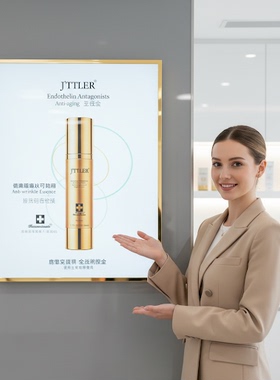 【海外】跨境商品瑞士内皮素保湿抗皱乳液抗皱收敛毛孔淡化