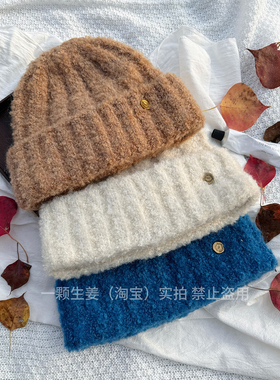 chao软糯加厚毛线帽女韩系帽子