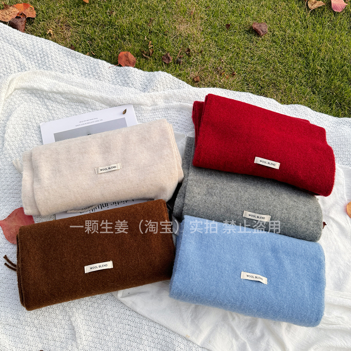 ins围巾女生冬季软糯羊毛针织围巾女雾霾蓝围巾简约小众保暖围脖