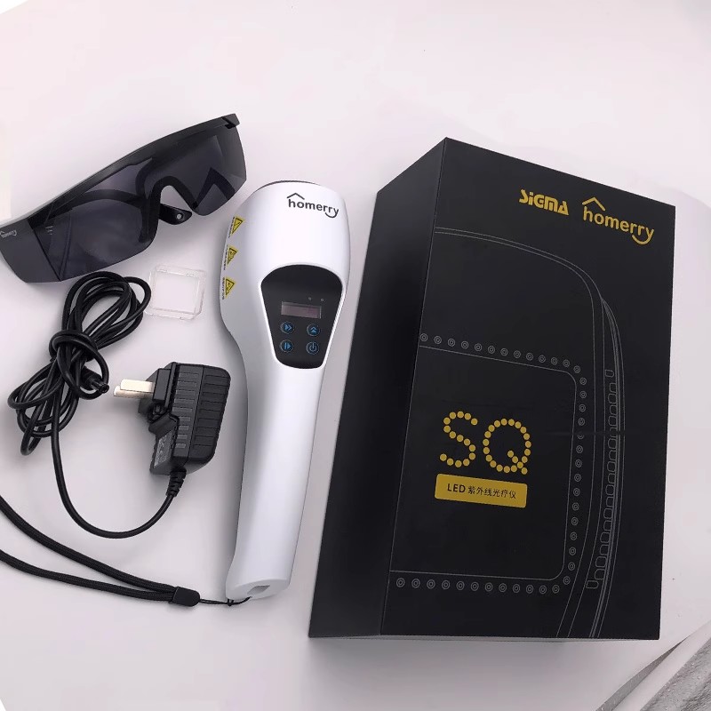希格玛308nm光疗仪紫外线光疗仪SQLED家用小棒准分子家用UVB机器