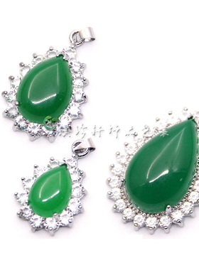 欧式挂坠满钻水滴珠宝配饰银镶玉