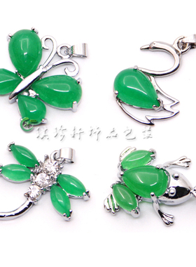 欧式项链蝴蝶挂坠珠宝配饰银镶玉