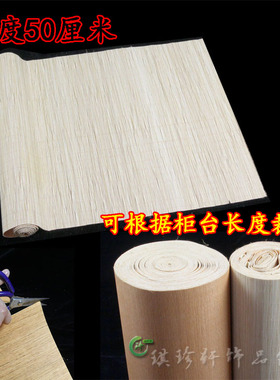 柜台专用珠宝玉器铺垫看货装饰布
