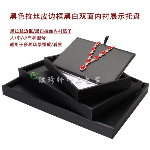 珠宝首饰柜台展示挂件饰品摆放