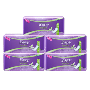 护舒宝隐型透气卫生巾共360片护垫超薄棉柔亲肤姨妈期护垫日夜用