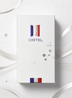 DBTEL迪比特奢宠焕颜光感白月光面膜深层补水保湿改善黄黑暗沉肌