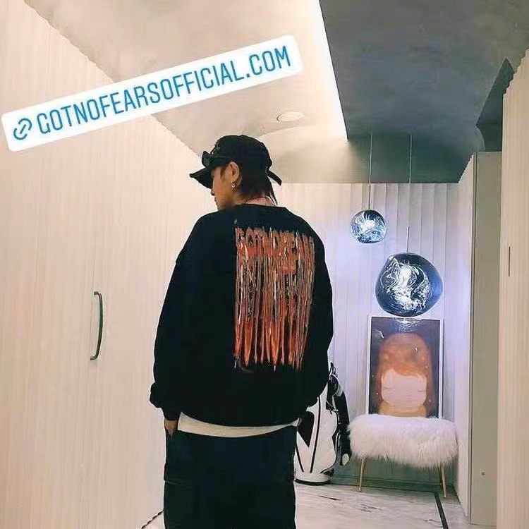 秋冬加绒gotnofears宽松