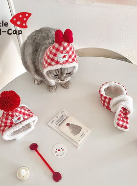 little redcap小红帽宠物帽子秋冬款保暖格子帽可爱狗狗猫咪小马