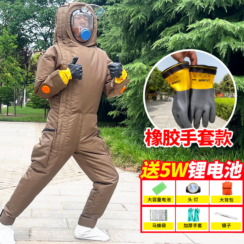 新款爬树耐磨轻便马蜂充气防蜂服加厚风扇透气红娘连体胡蜂全套