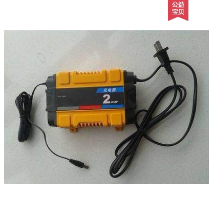 NFA 纽福克斯 200W250W300W400W700W原装充电器 多功能电源充电器