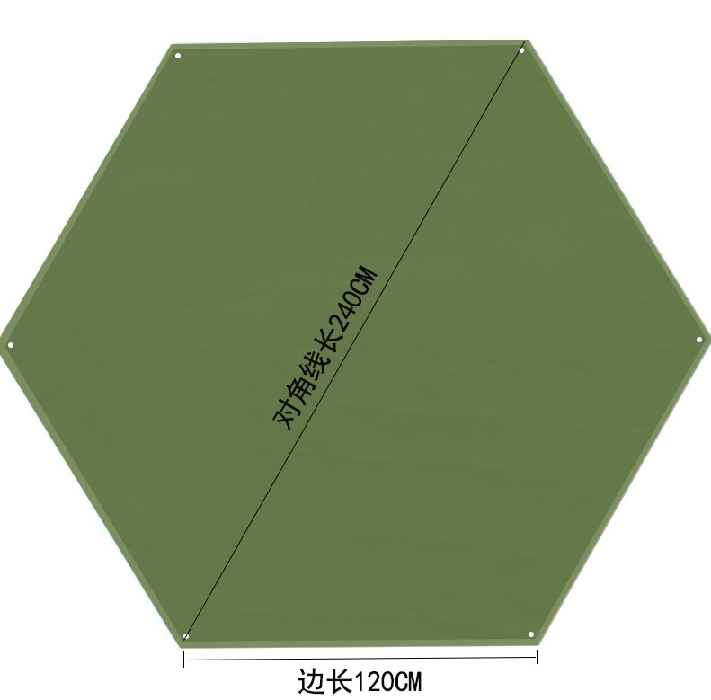 帐篷地席户外露营野营野餐野外防雨牛津布大号六角防潮垫地布加厚