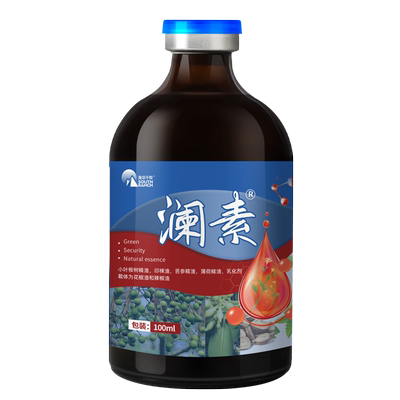 南华千牧植物驱虫鱼虾蟹寄生虫病