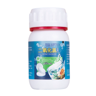 二氧化氯泡腾片水族箱家用观赏鱼缸乌龟缸杀菌消毒剂缓释型净水剂