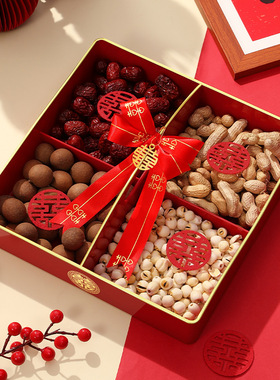 Early Birth Noble Son Dried Fruit Combination Wedding Room