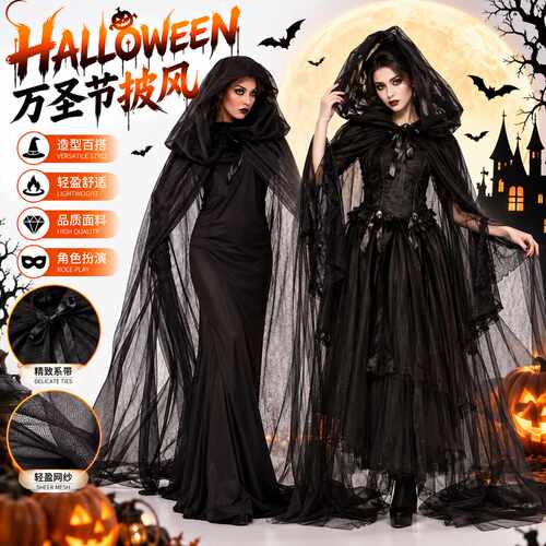 Halloweencostumeghostbride