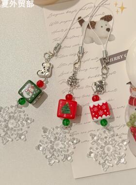 Christmasbeadmobilephone
