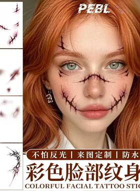 Halloweensimulationscartattoo