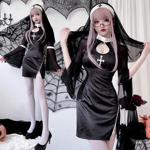 nun Halloween vampire cosplay costume万圣节吸血鬼修女 adult