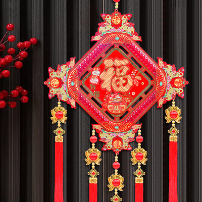 HighendNewYeardecorationswith