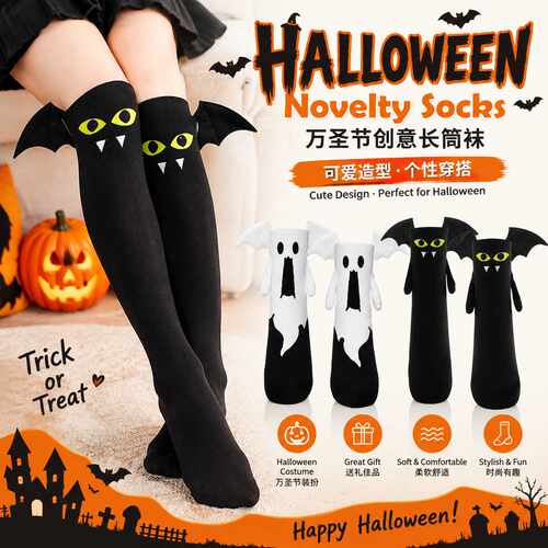 HalloweenHandinSocksBlackand
