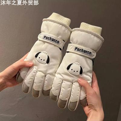 Skigloveswinterwomen's触屏保暖