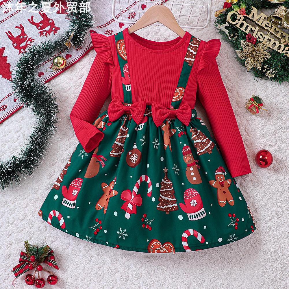 Christmasholidaytwo-piecepatch