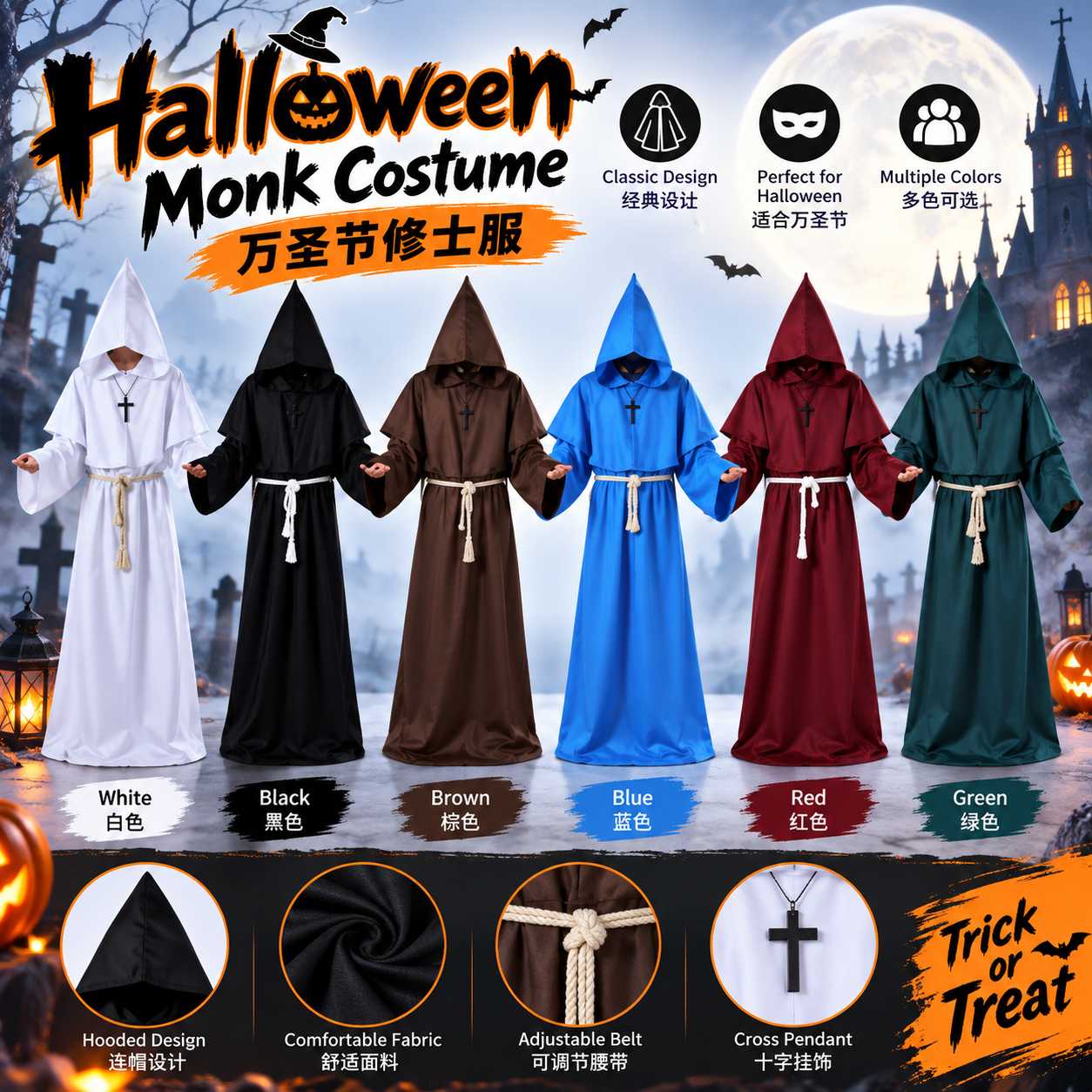 Halloween cosplay costumes wizard costumes priest costumes