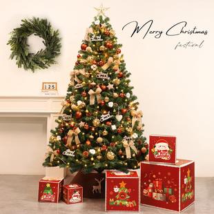 Christmas Tree Living Room Home Decor Set圣诞树摆件套餐