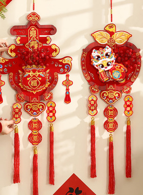 New Year Pendant 2026 New Year of the Horse Pendant新年挂饰