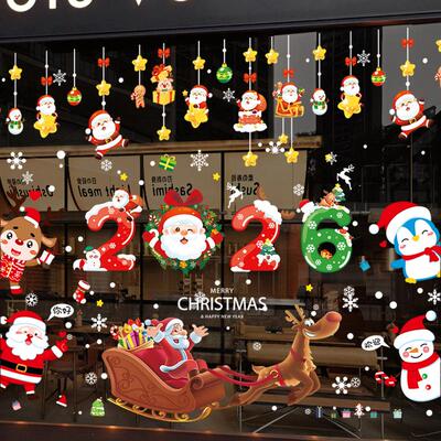 Christmas wall electrostatic decorative door stickers玻璃贴