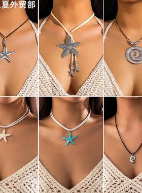 Holidaybeachaccessoriesneck