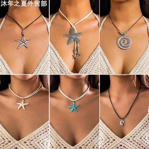 Holidaybeachaccessoriesneck