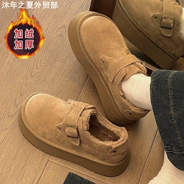 Thicksoledsnowbootswomen's