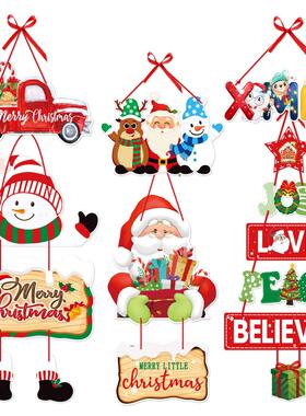 Christmas decorations, door banners  hanging, New Year's