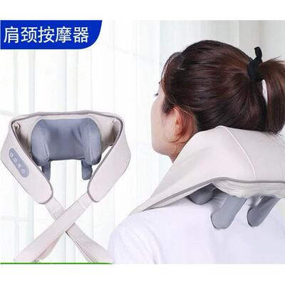 Newmassageshawlwithtrapezius