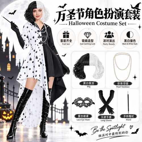 HalloweenBlackandWhiteWitch