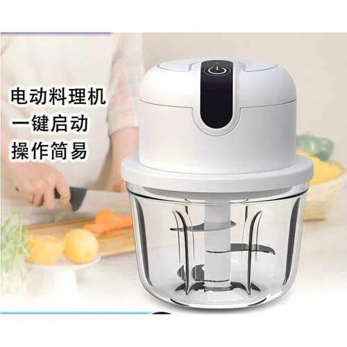 Miniwirelesselectricgarlic